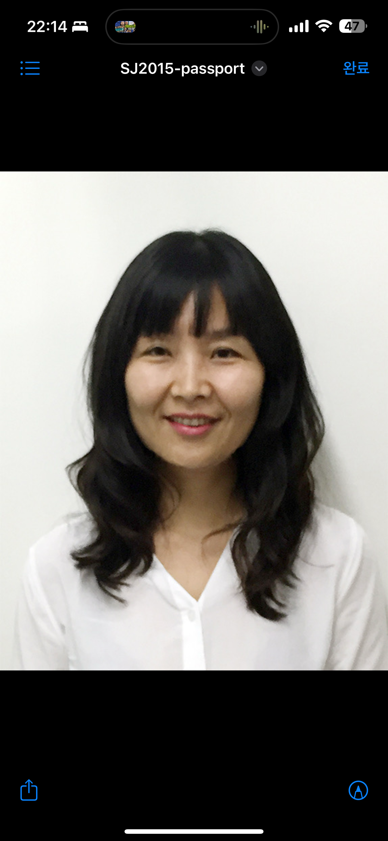 Sujin Lee