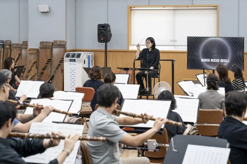 국립관현악단 공존 공연 이미지