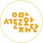 김영선